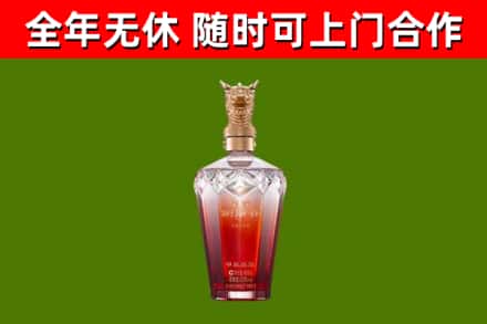潜山回收剑南春价格