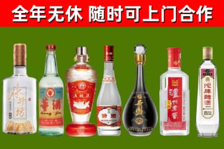 潜山回收老酒价格