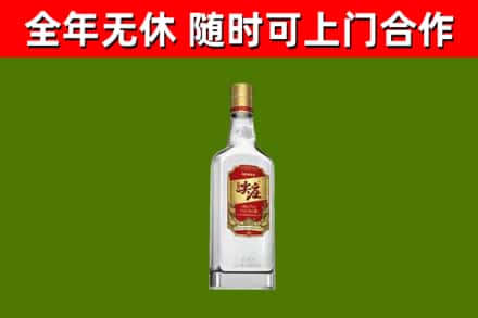 潜山烟酒回收尖庄酒.jpg