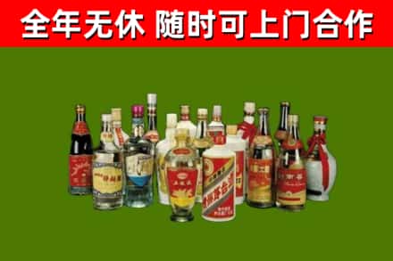 潜山烟酒回收老白酒.jpg